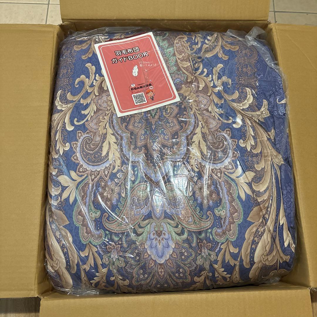 【新品未使用】モリリン フランス産ダウン85％羽毛布団　ダブルロング