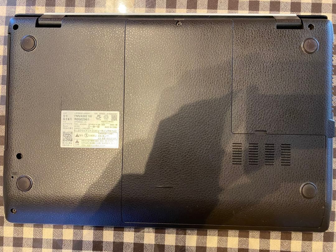 中古　LIFEBOOK AH50/E1 FMVA50E1W プレミアムホワイト