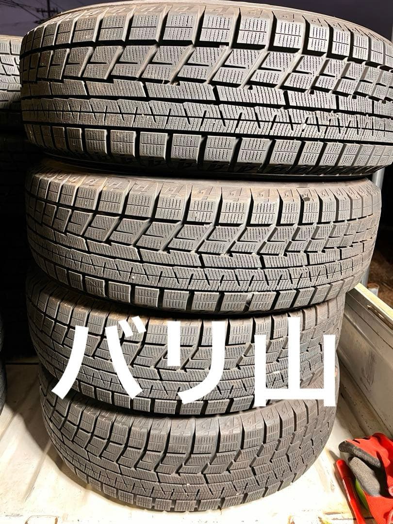 本日限定価格195/60R17YOKOHAMA スタッドレス　4本セット