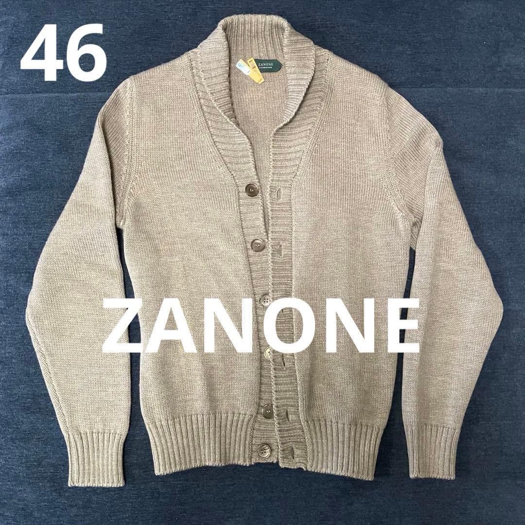 ZANONE ザノーネ　グレージュ　ショールカラーカーディガン サイズ46