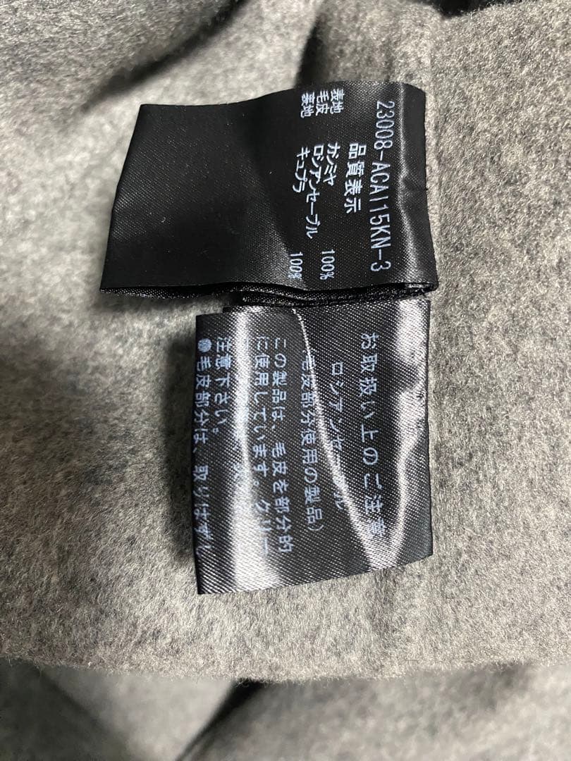 美品 FOXEY boutique 最高級 セーブルファー カシミヤ コート