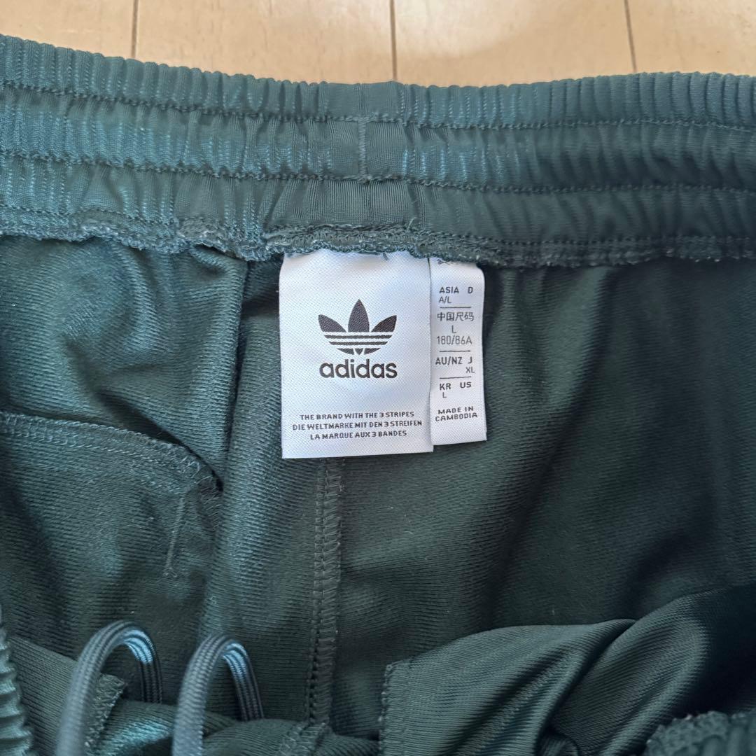 【極美品】常田大希 adidas ベッケンバウアー パンツ シャドーグリーン
