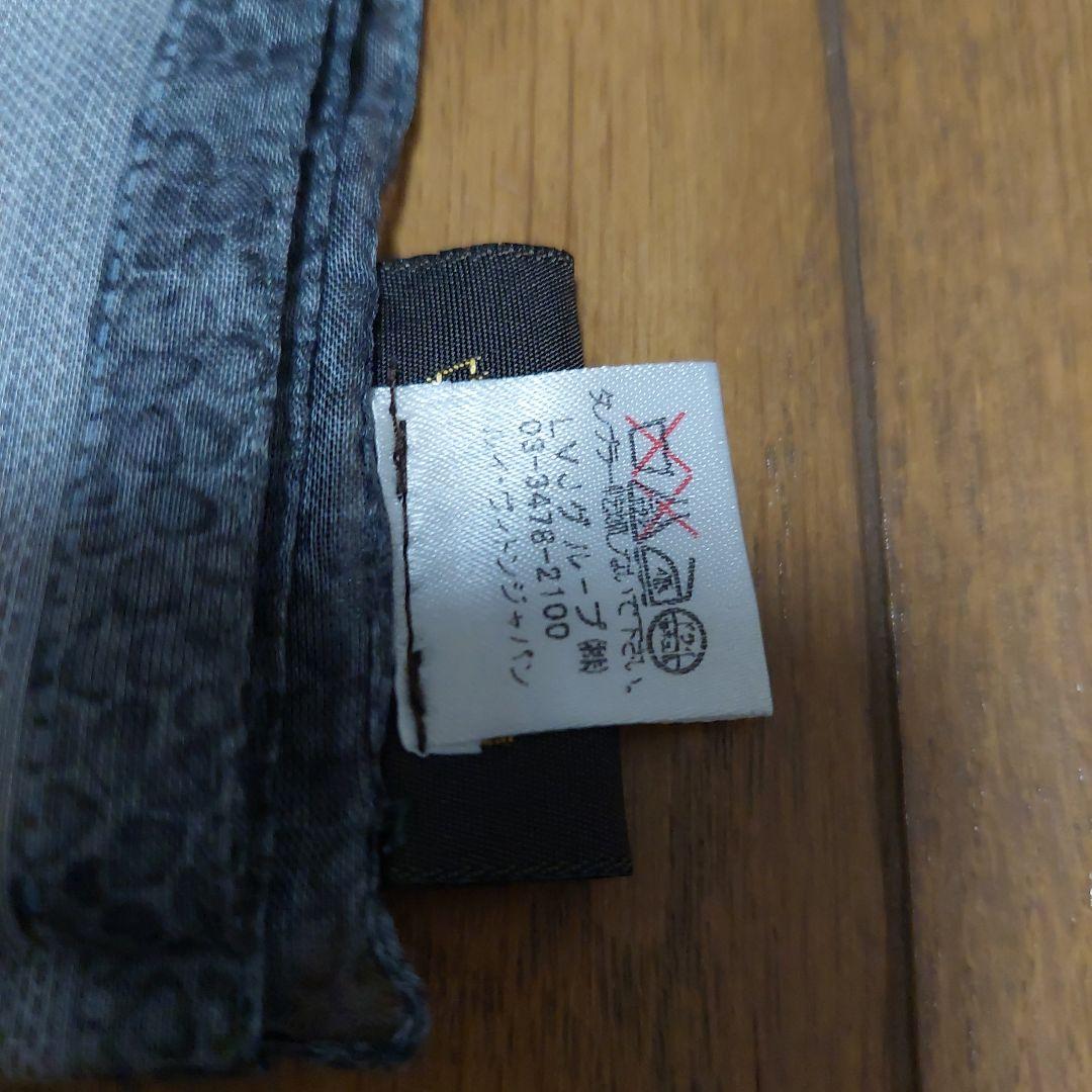 LOUIS VUITTON グレー スカーフ
