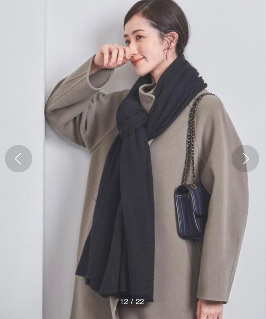 ユナイテッドアローズ カシミヤストール