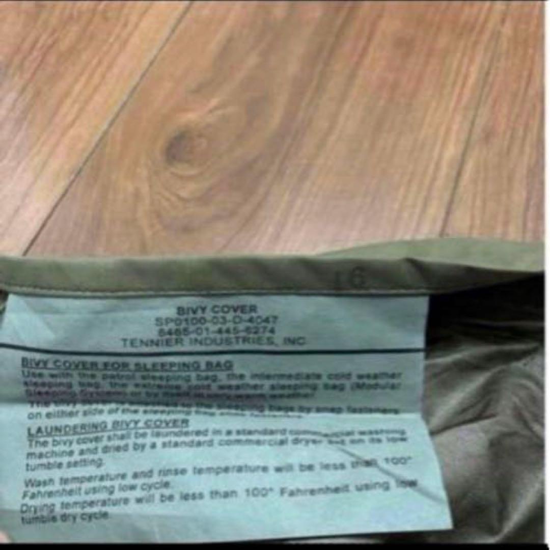 デッドストック　米軍　実物　BIVY COVER GORE-TEX 寝袋カバー①
