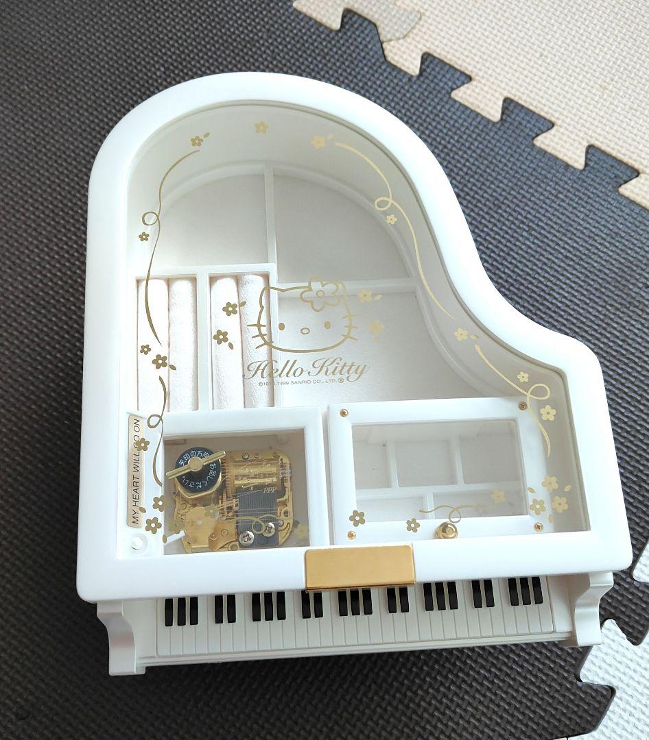 ハローキティ グランドピアノ型 オルゴール