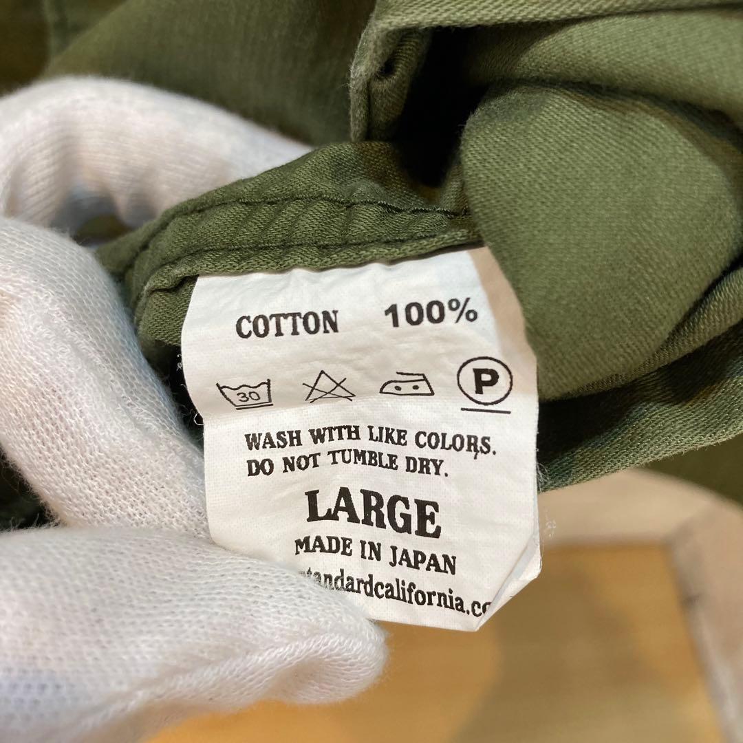 s*i様 【15991】STANDARD CALIFORNIA ミリタリー　長袖