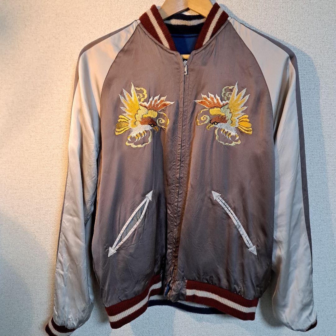 東洋 港商 スカジャン スーベニア