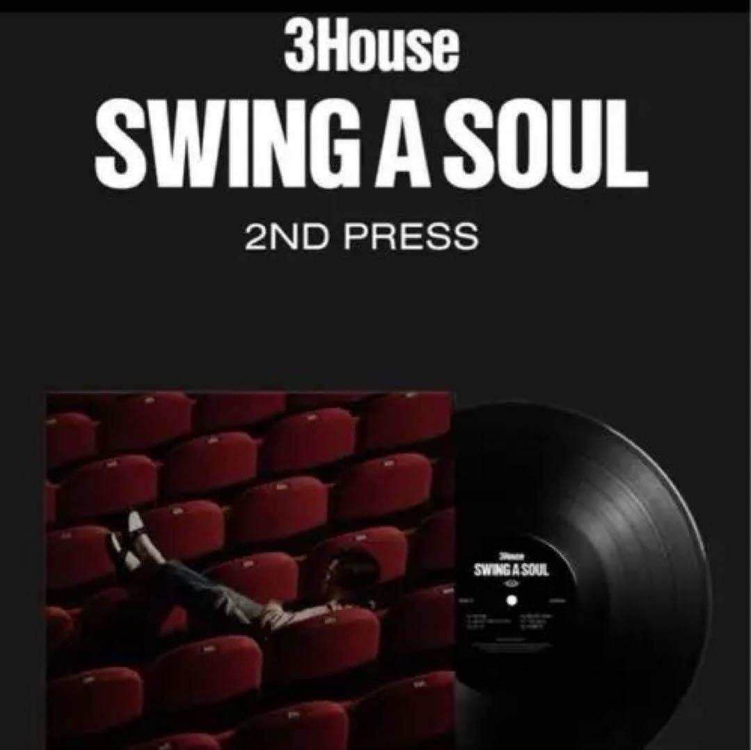 3house レコード EP