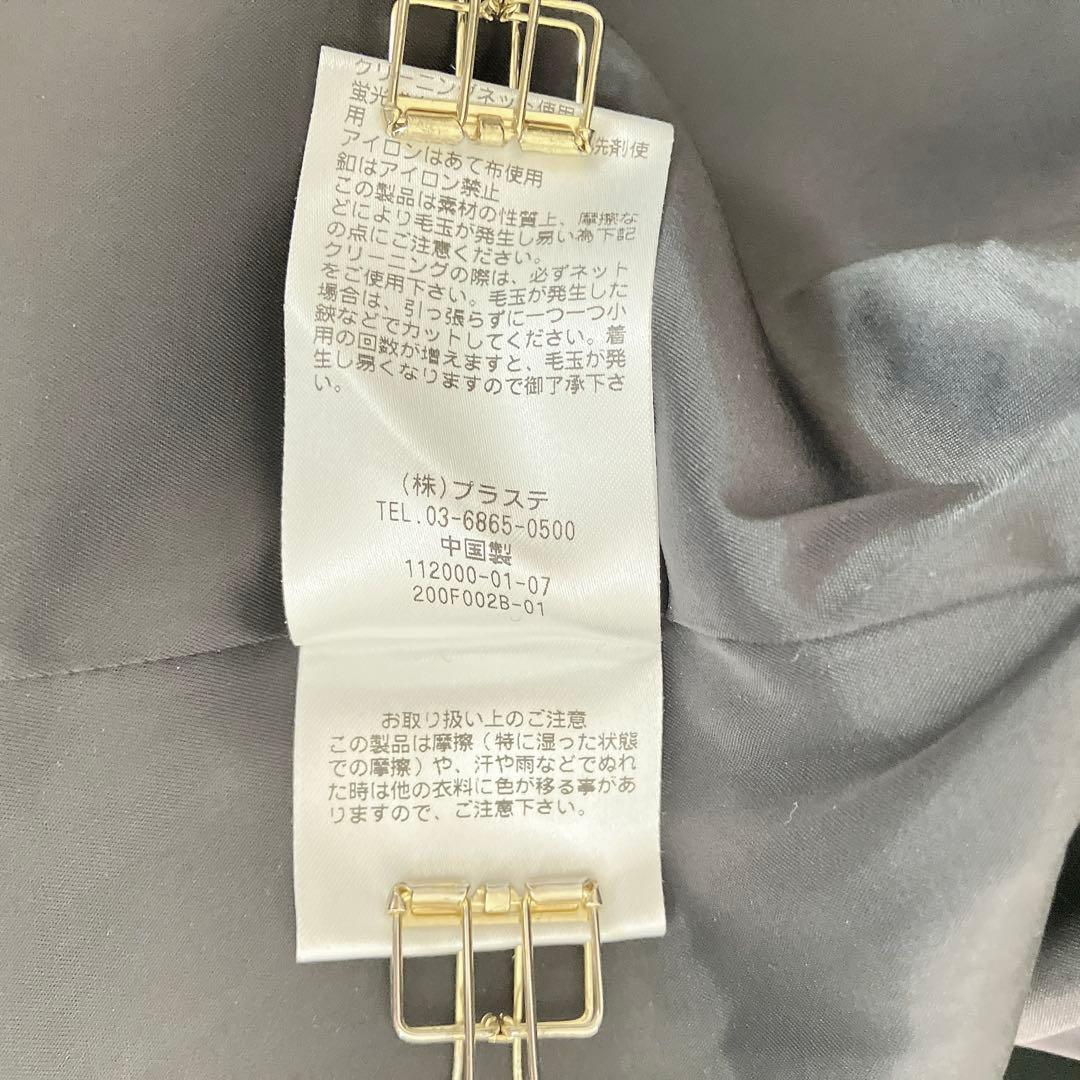 プラステ PLST ノーカラー パンツスーツ セット XXL ブラック