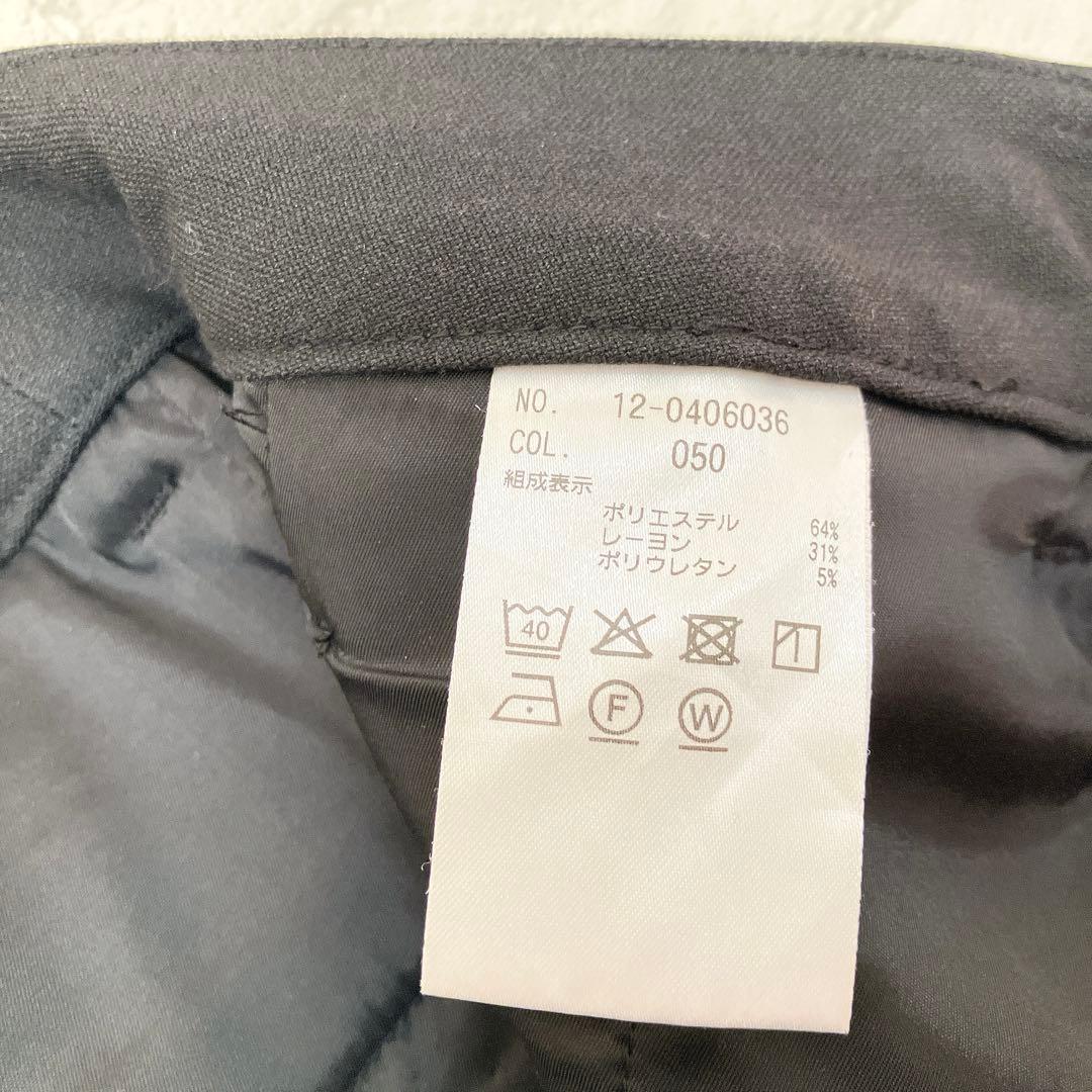 プラステ PLST ノーカラー パンツスーツ セット XXL ブラック