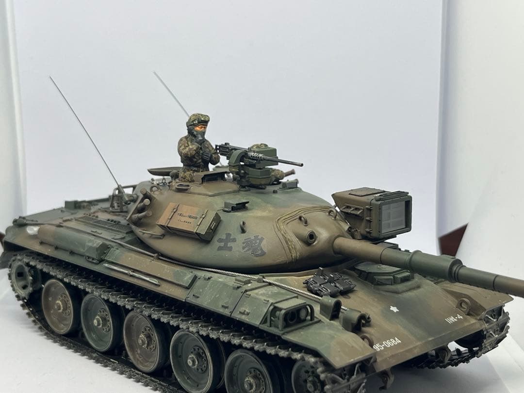 Pj.231 タミヤ 陸上自衛隊74式戦車