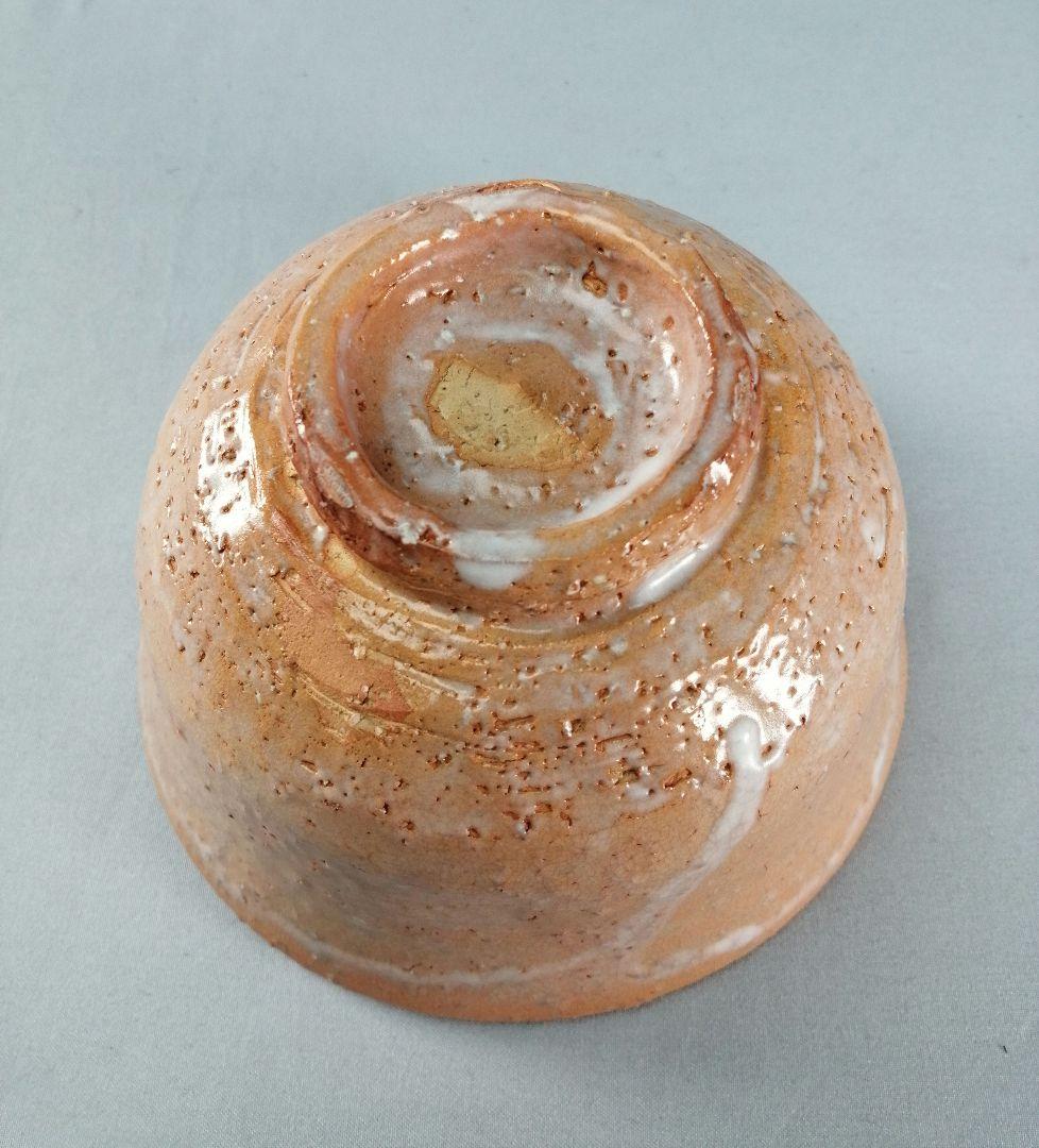 【茶事具】熊川形萩焼茶碗　茶碗A695