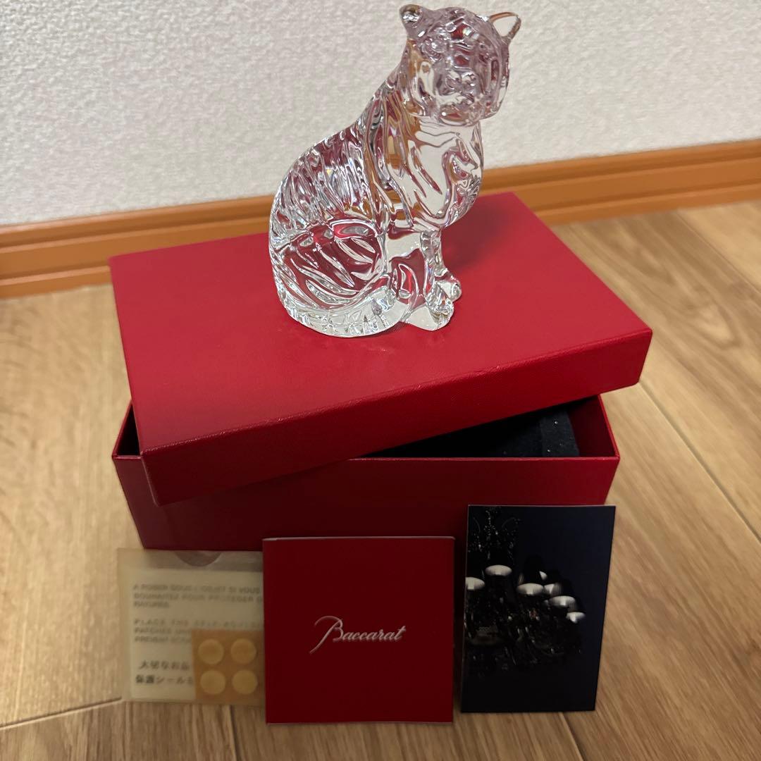 バカラ　トラ　置き物