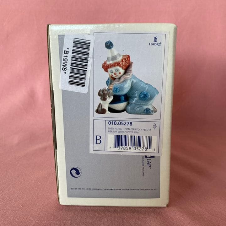 リヤドロ　30%OFF　ピエロ　「子犬とボールを持つピエロ」　#5278　希少