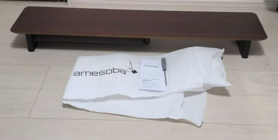 amesoba デスクシェルフ ブラウン