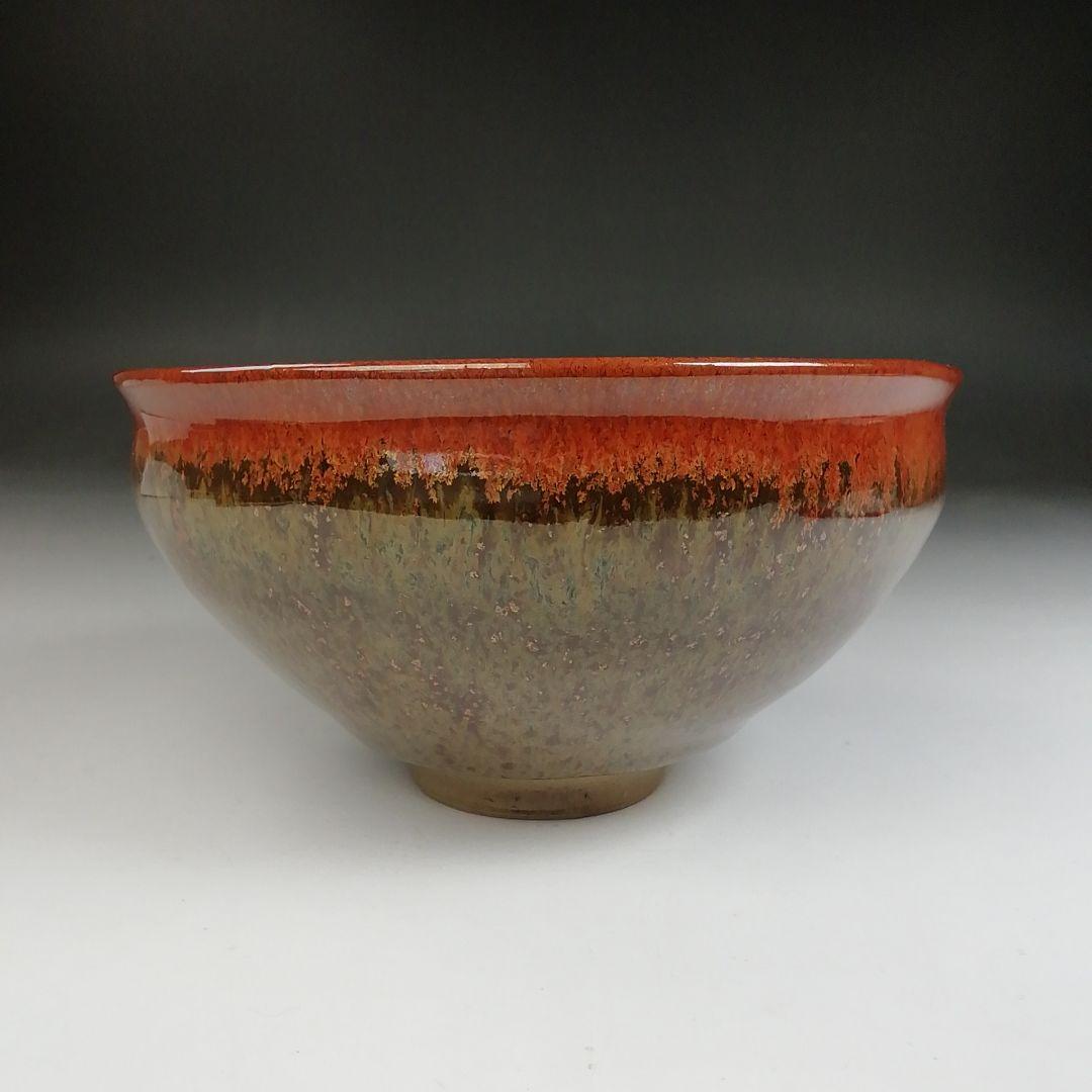 Ｔ８１５　茶碗　『天目茶碗』『火の川焼』『福島絵美 造』　共箱　抹茶碗　茶道具