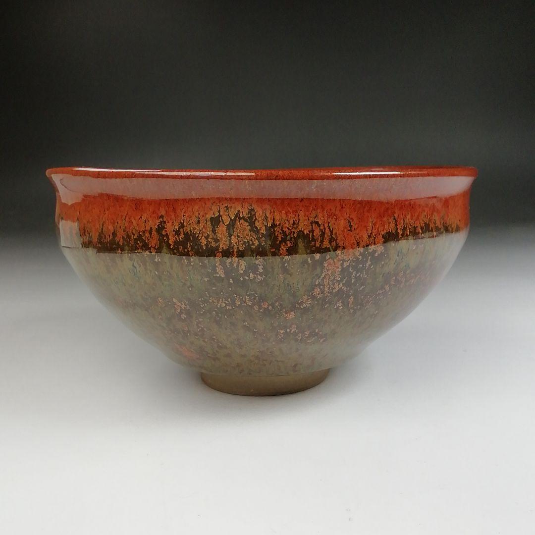 Ｔ８１５　茶碗　『天目茶碗』『火の川焼』『福島絵美 造』　共箱　抹茶碗　茶道具