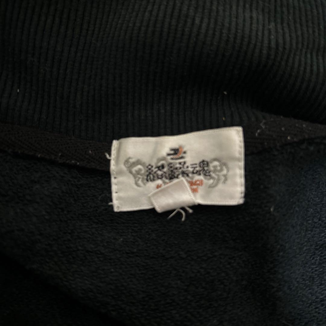 星姫 hosihime 絡繰魂 抜刀娘 まとめ売り