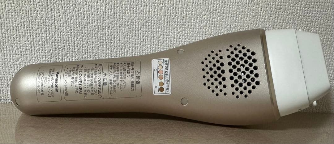 Panasonic ES-WP98-N GOLD 光脱毛器
