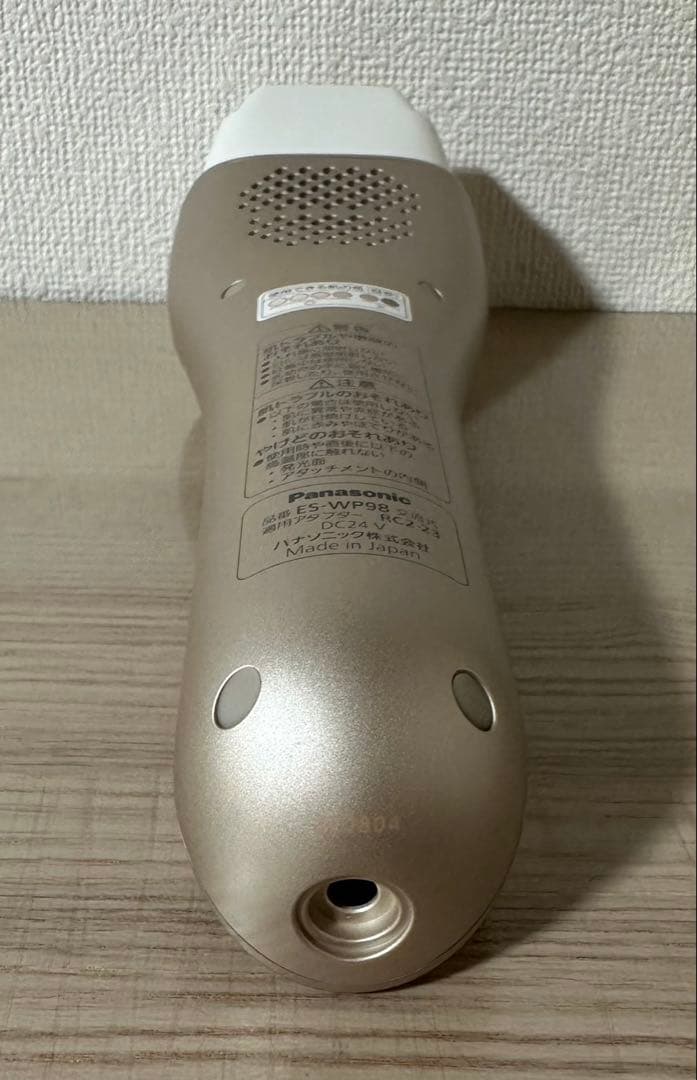 Panasonic ES-WP98-N GOLD 光脱毛器