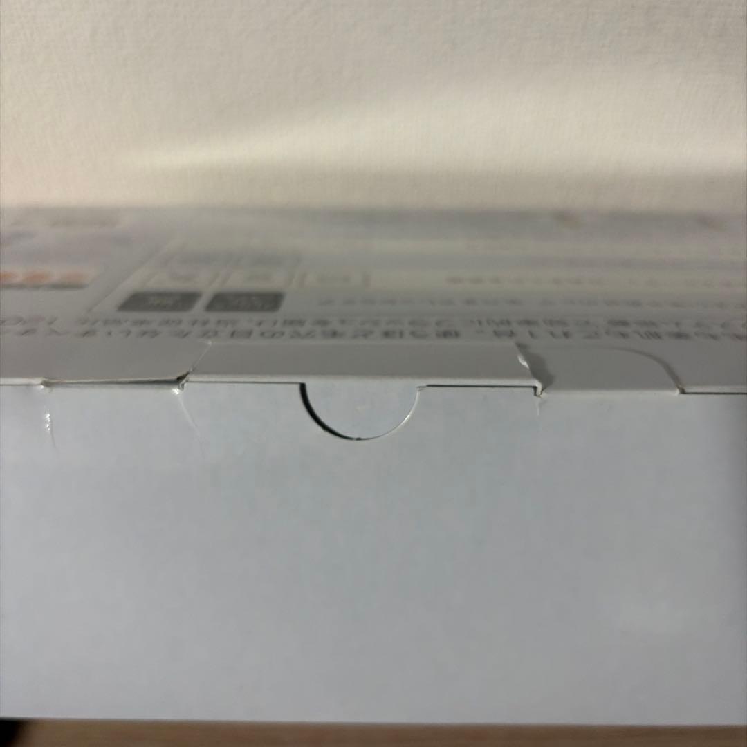 Panasonic ES-WP98-N GOLD 光脱毛器