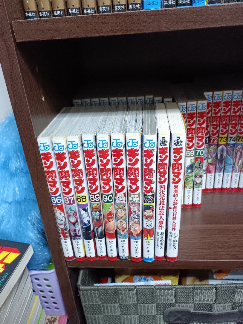 キン肉マン 全90巻+5巻