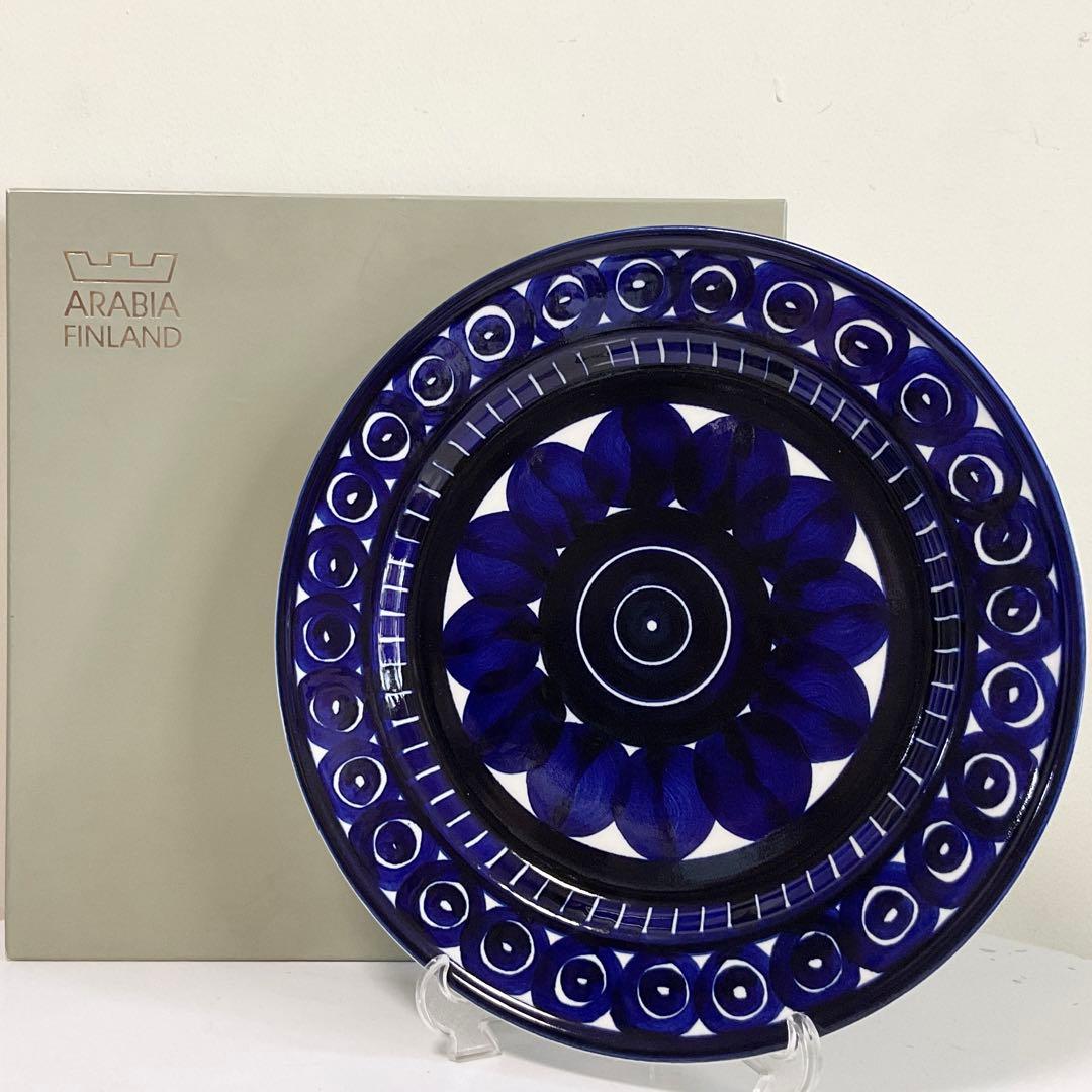 【未使用品】ARABIA VALENCIA プレート 33cm アラビア 大皿