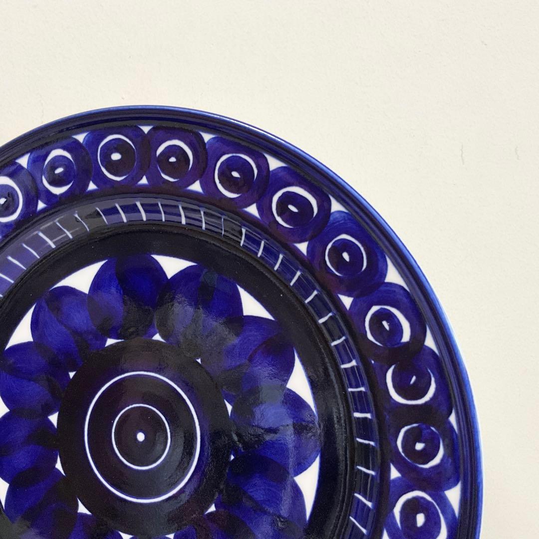 【未使用品】ARABIA VALENCIA プレート 33cm アラビア 大皿