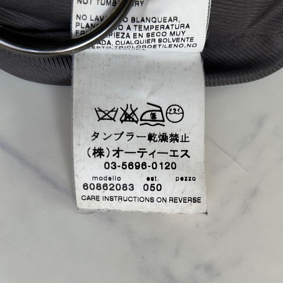 マックスマーラ 高級アルパカ混 シャギーコート テディ 女優襟