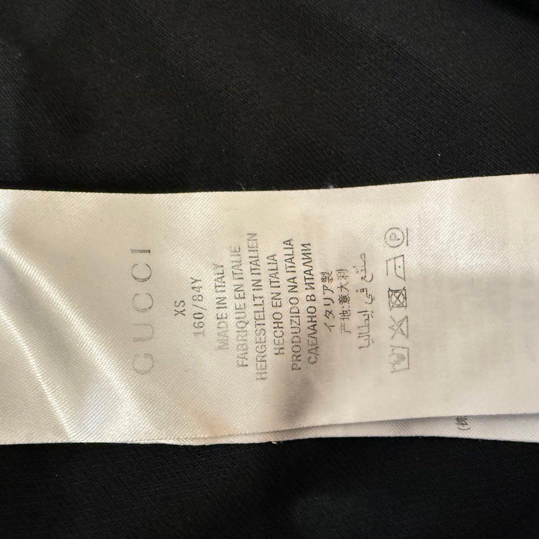 GUCCI グッチ フリル パーカー ワンピ XS カバー付き ジャージ☆