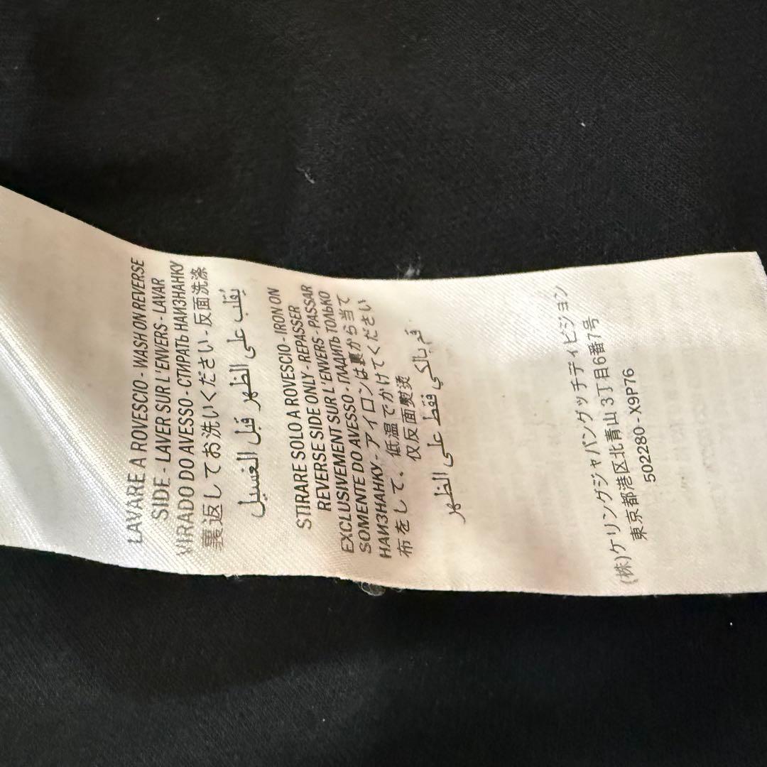 GUCCI グッチ フリル パーカー ワンピ XS カバー付き ジャージ☆