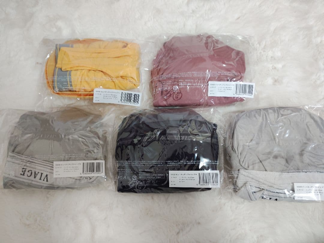 VIAGE ナイトブラ 5点セット　イエロー・プラムピンク・ネイビー・グレー×2