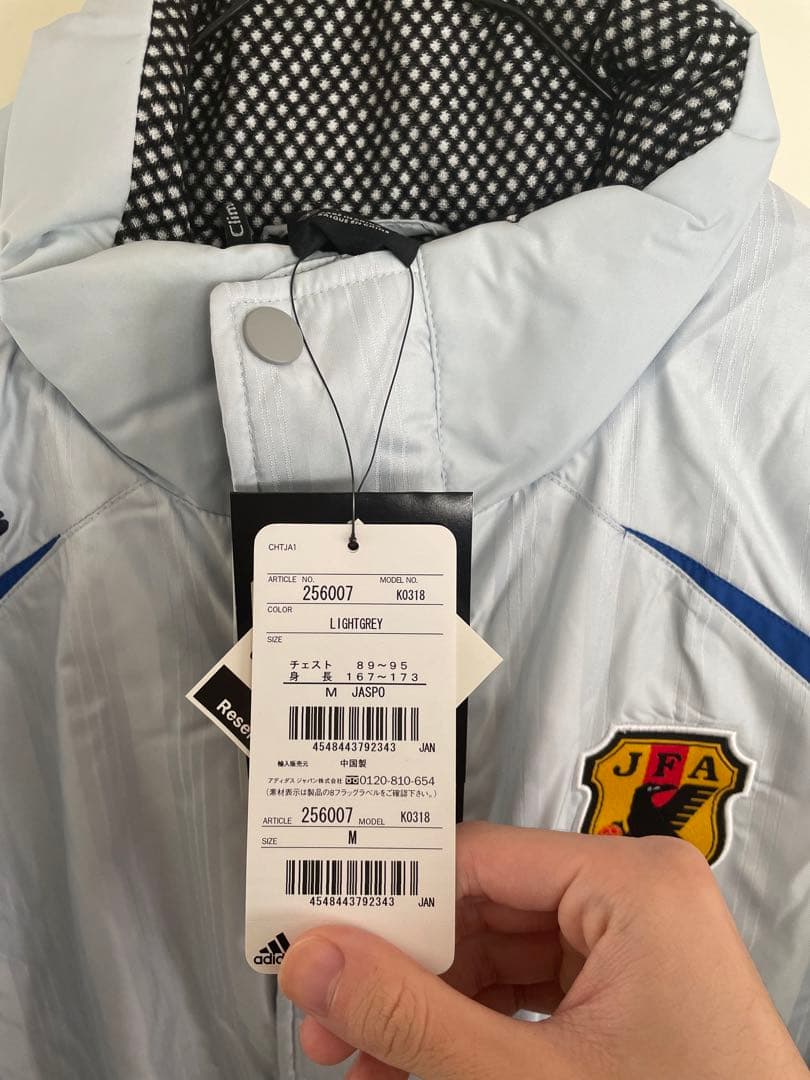 日本代表ベンチコート　新品タグ付き