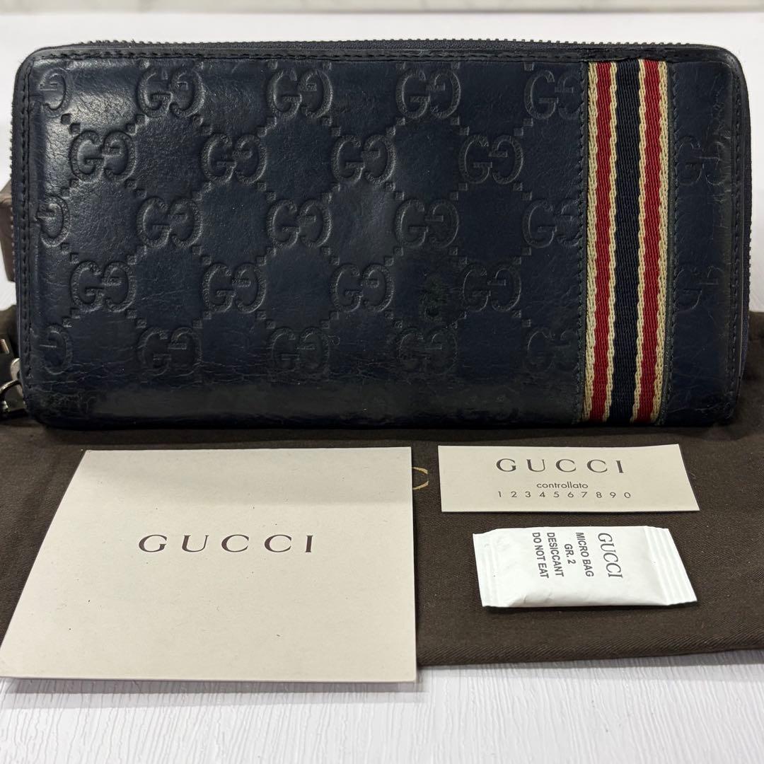 超良品‼️ グッチ　GUCCI 財布　長財布　シマレザー　ラウンドファスナー