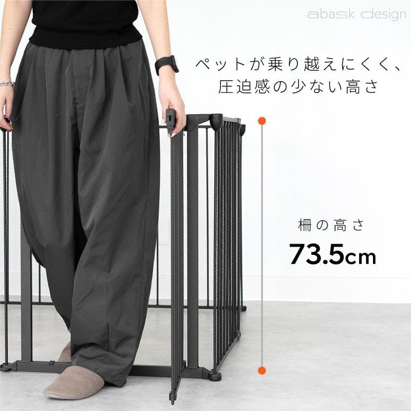 ペットサークル ホワイト 8扉付き 73.5cm　（新品開封済み）