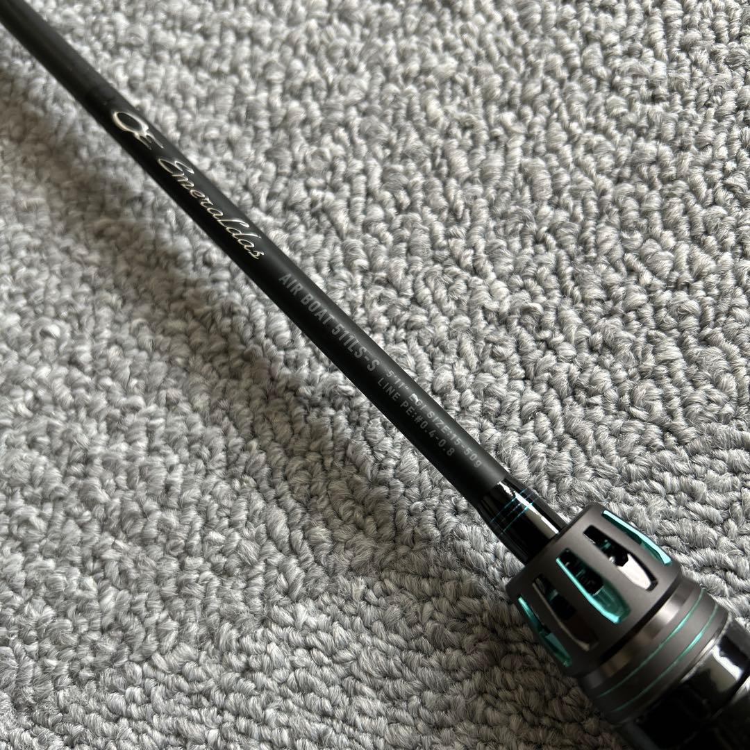 ダイワ　24エメラルダス AIR BOAT511LS-Sティップラン