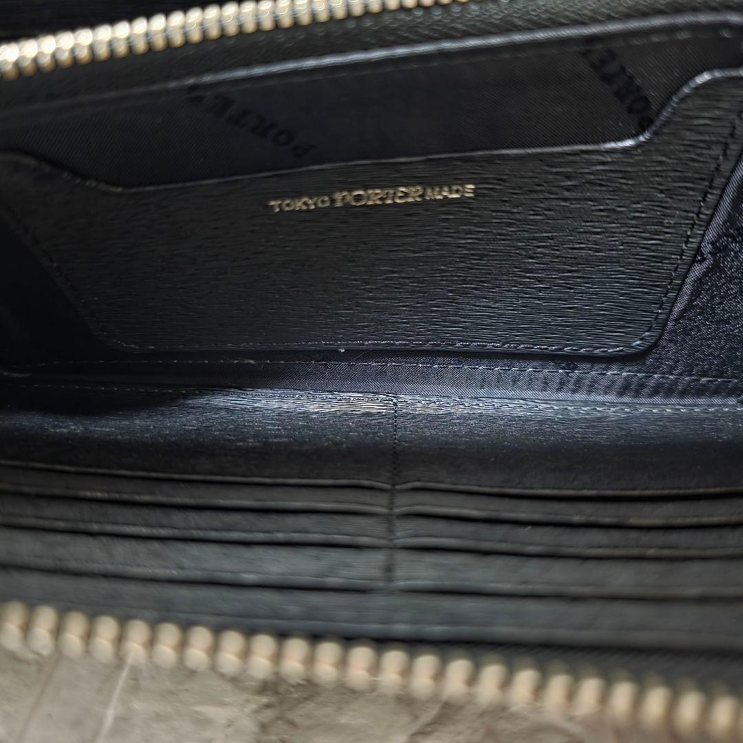 吉田カバン PORTER ブラック レザー L字 長財布