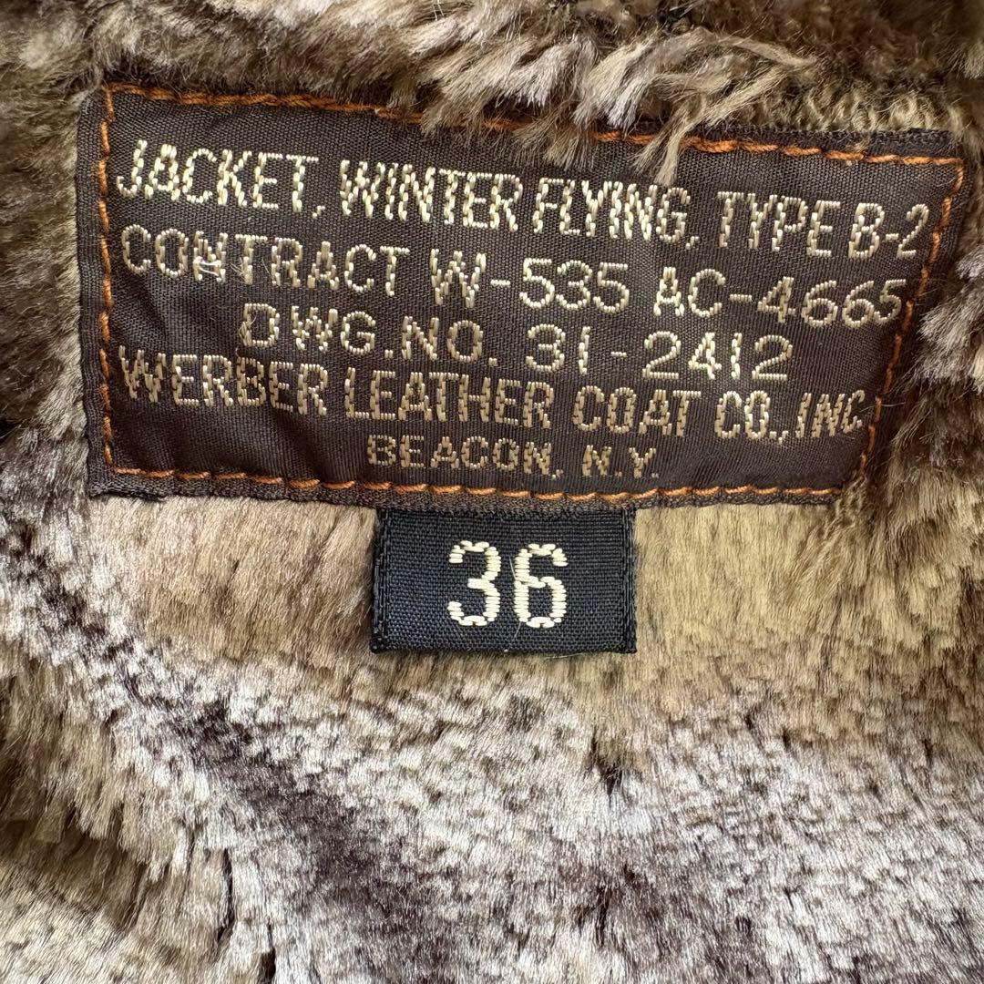 BUZZ RICKSON'S バズリクソンズ B-2 ホースハイド 馬革 36