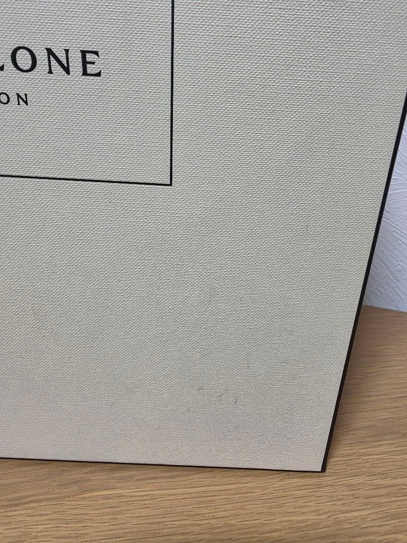 のん　JO MALONE LONDON アドベントカレンダー　2024