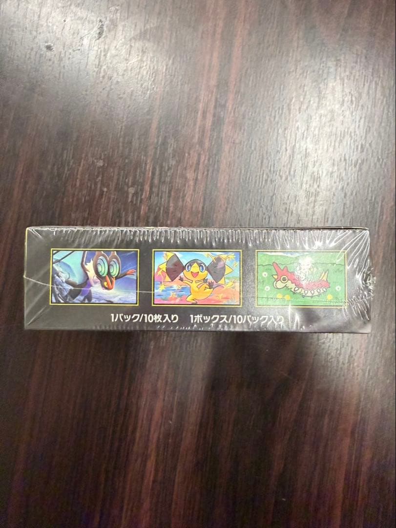 シュリンク付きポケモンカード　ハイクラスパックMEGAドリームex 1BOX