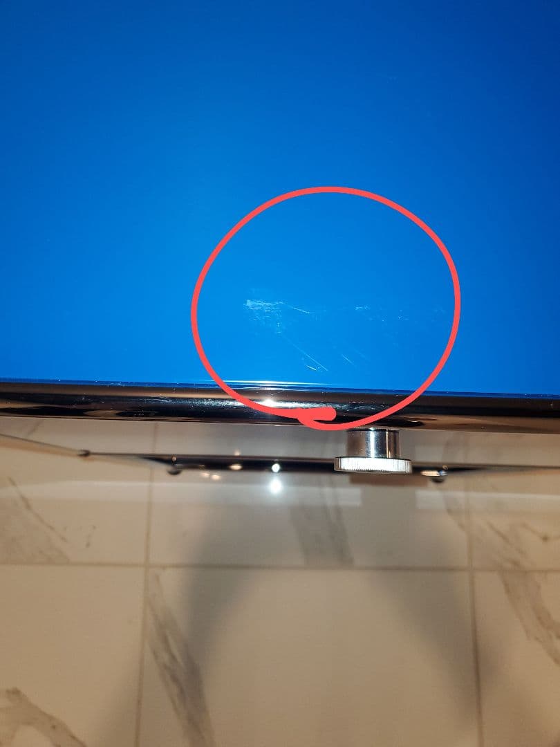 USMハラー　サイドボード