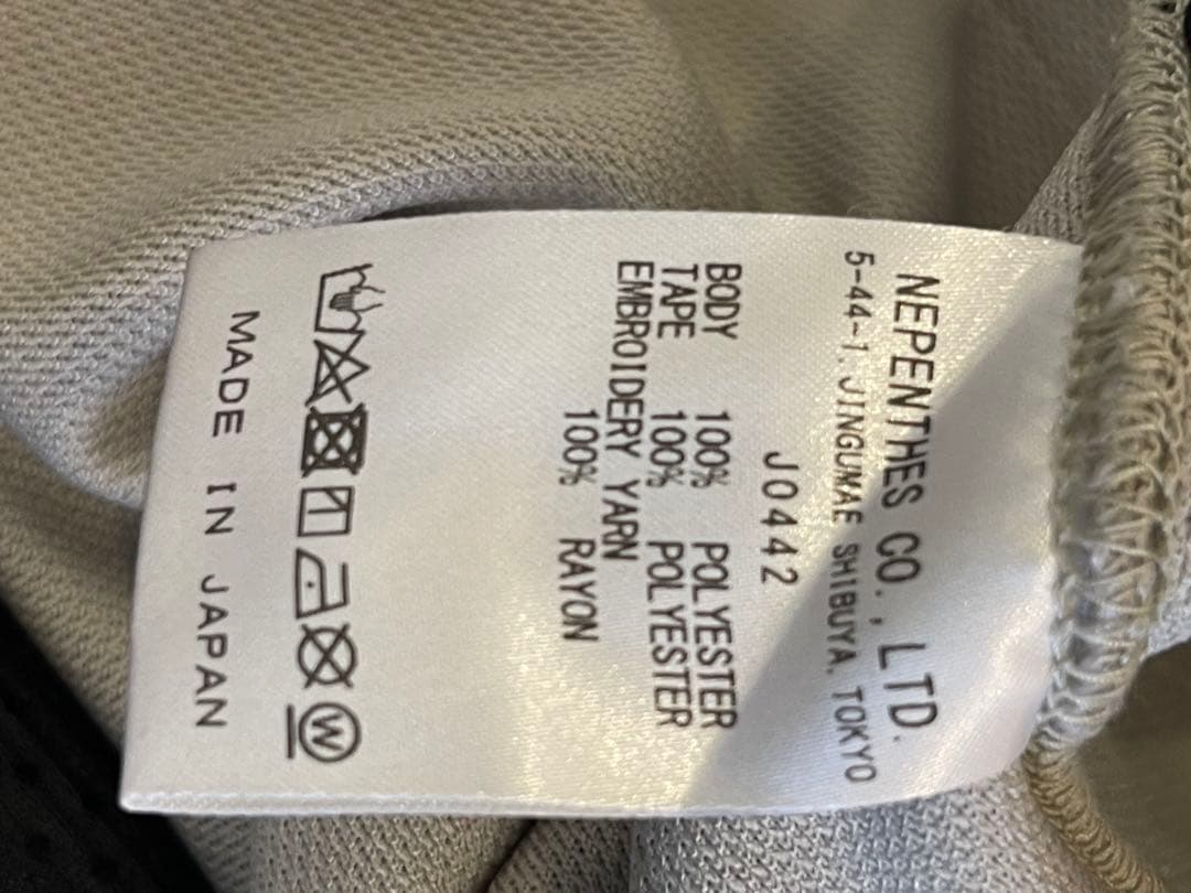 Needles トラックパンツ ベージュ/ターコイズ ナローサイズL