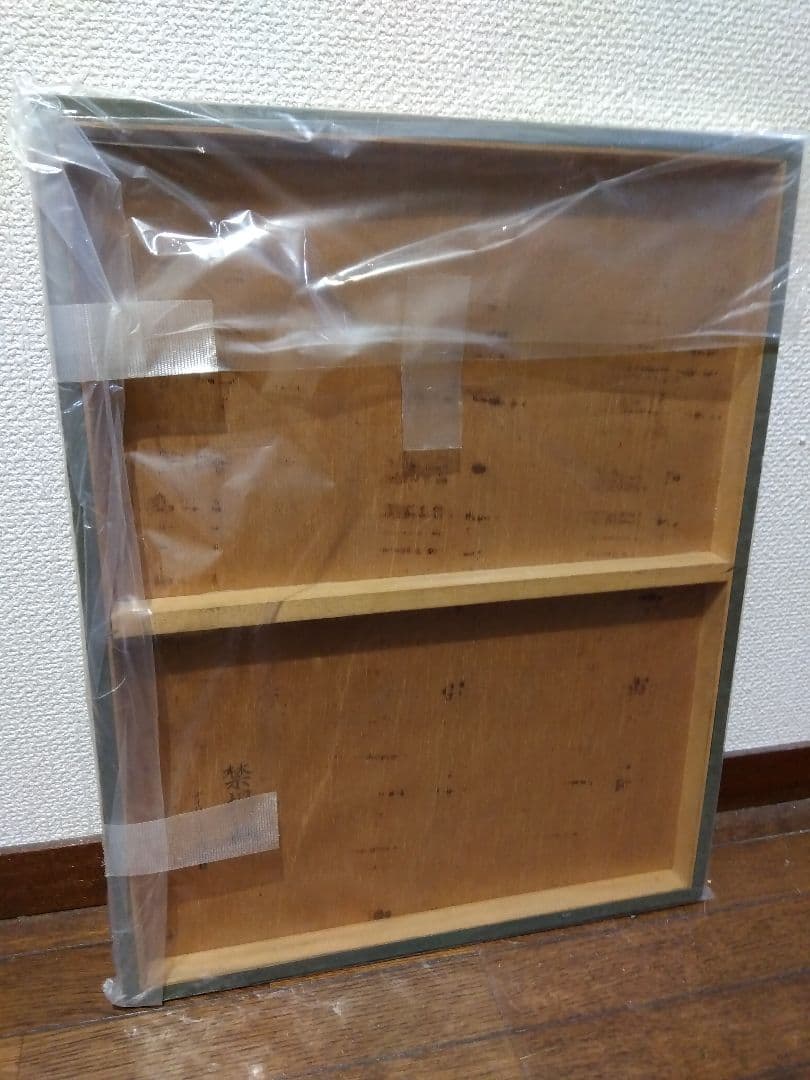 メ*3様 ⚾️ 長嶋茂雄氏　引退試合モノクロパネル