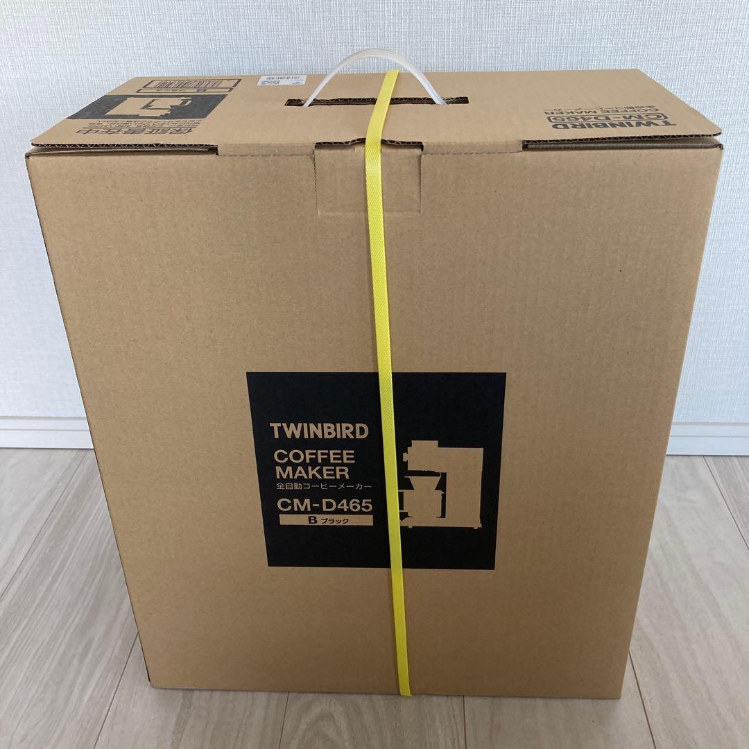 【新品・未開封】TWINBIRD コーヒーメーカー CM-D465 ブラック