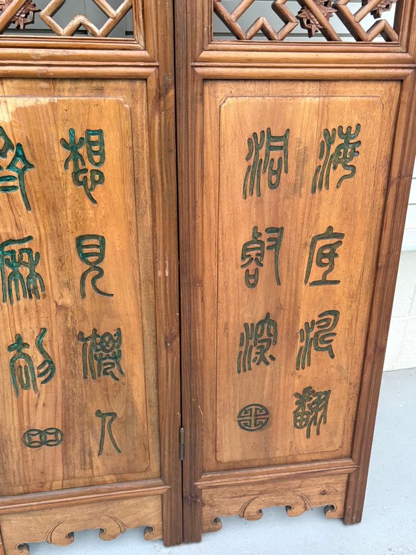 高級品■中国で購入　衝立　パーテーション