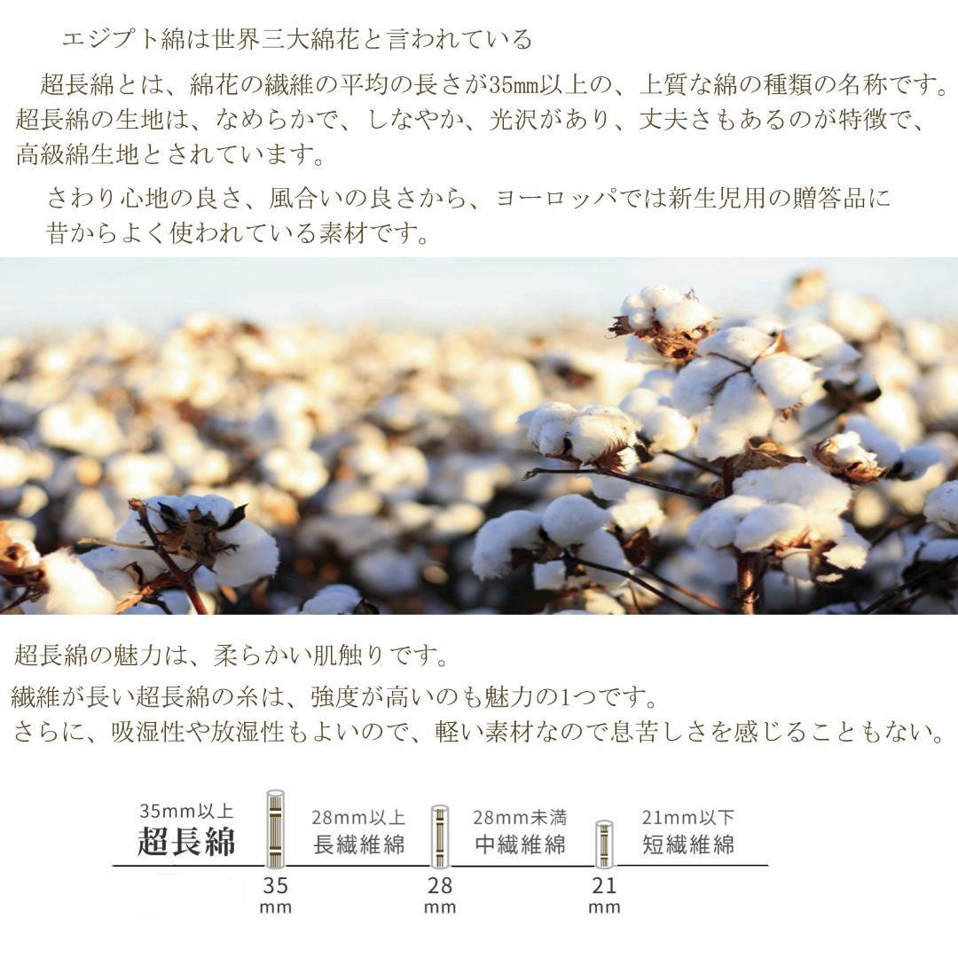 布団カバーセットシングル3点 ガーゼ 綿 3重ガーゼ 寝具シングルセット