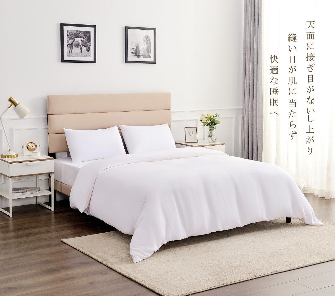 布団カバーセットシングル3点 ガーゼ 綿 3重ガーゼ 寝具シングルセット
