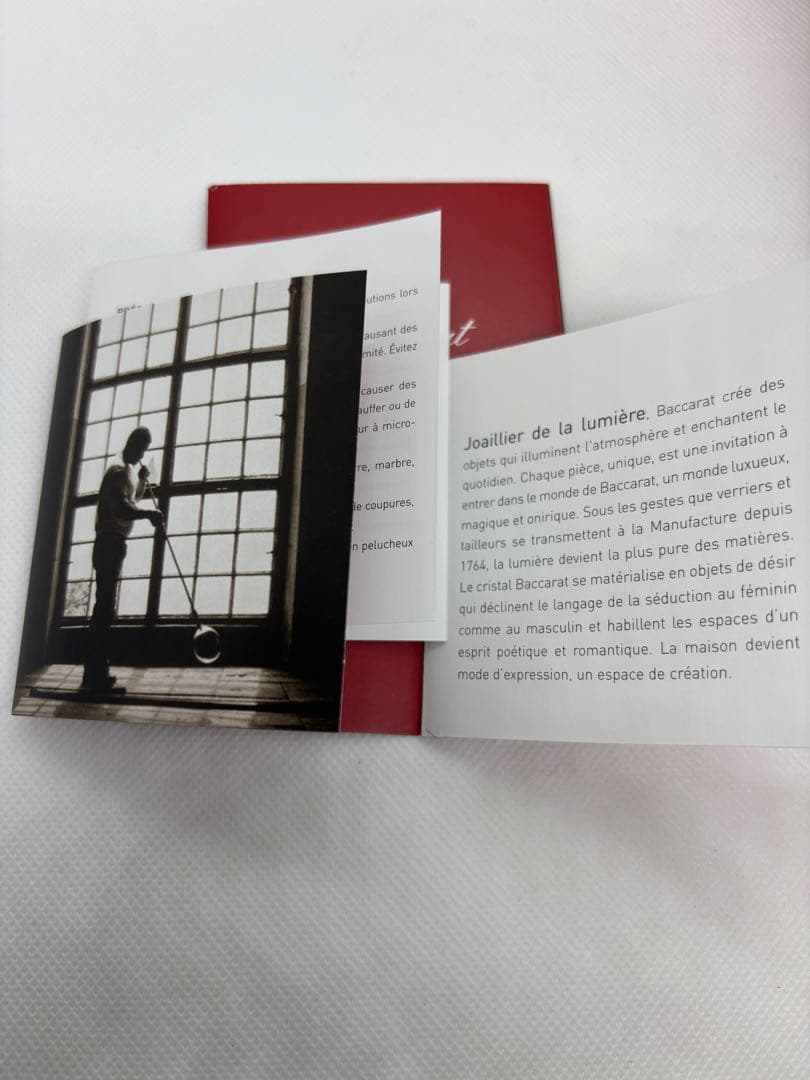 #バカラ アラベスク ボウル 2個セットP-3m