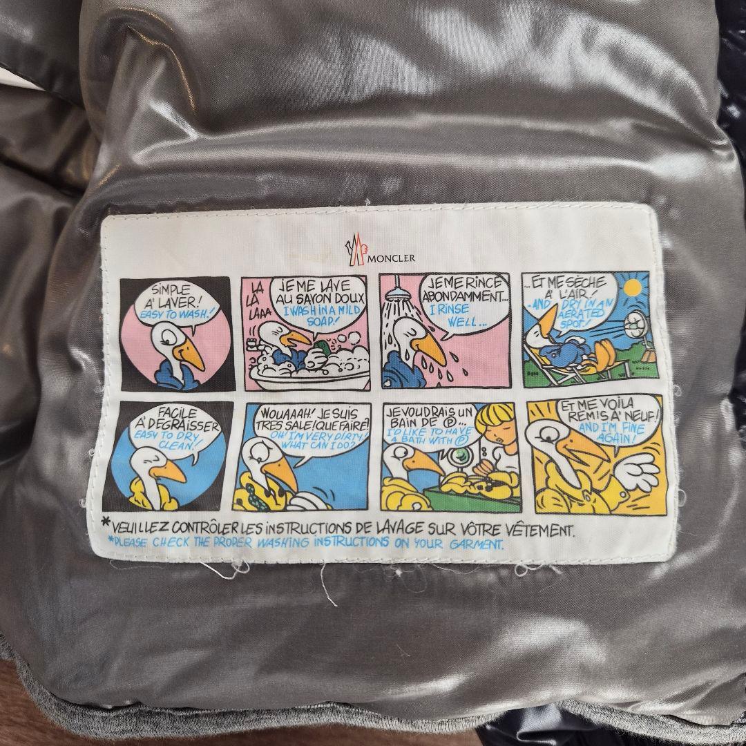 美品【モンクレール 】ダウン　キッズ 140 MONCLER